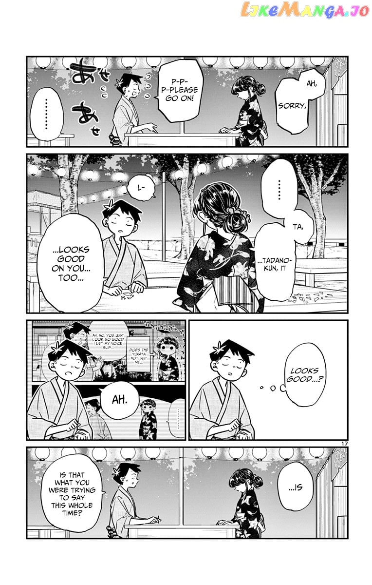 Komi-san wa Komyushou Desu chapter 46 - page 17