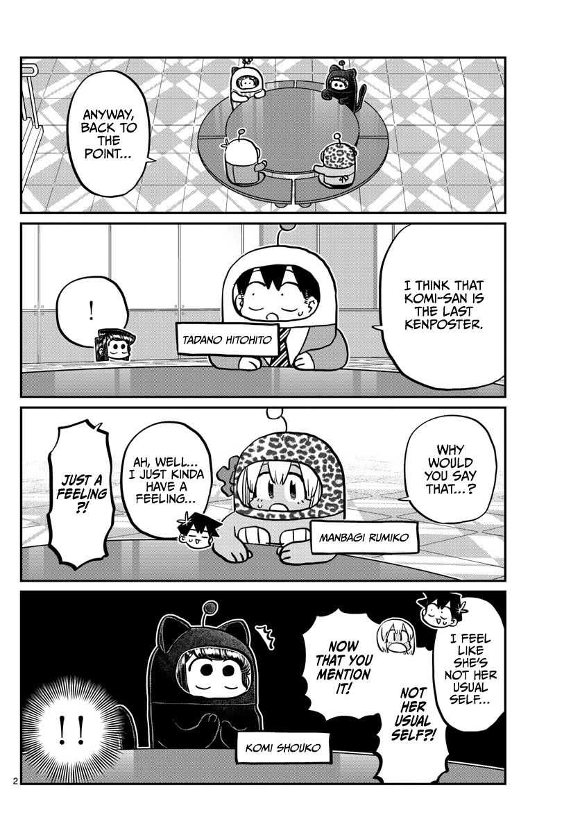 Komi-san wa Komyushou Desu chapter 358 - page 2
