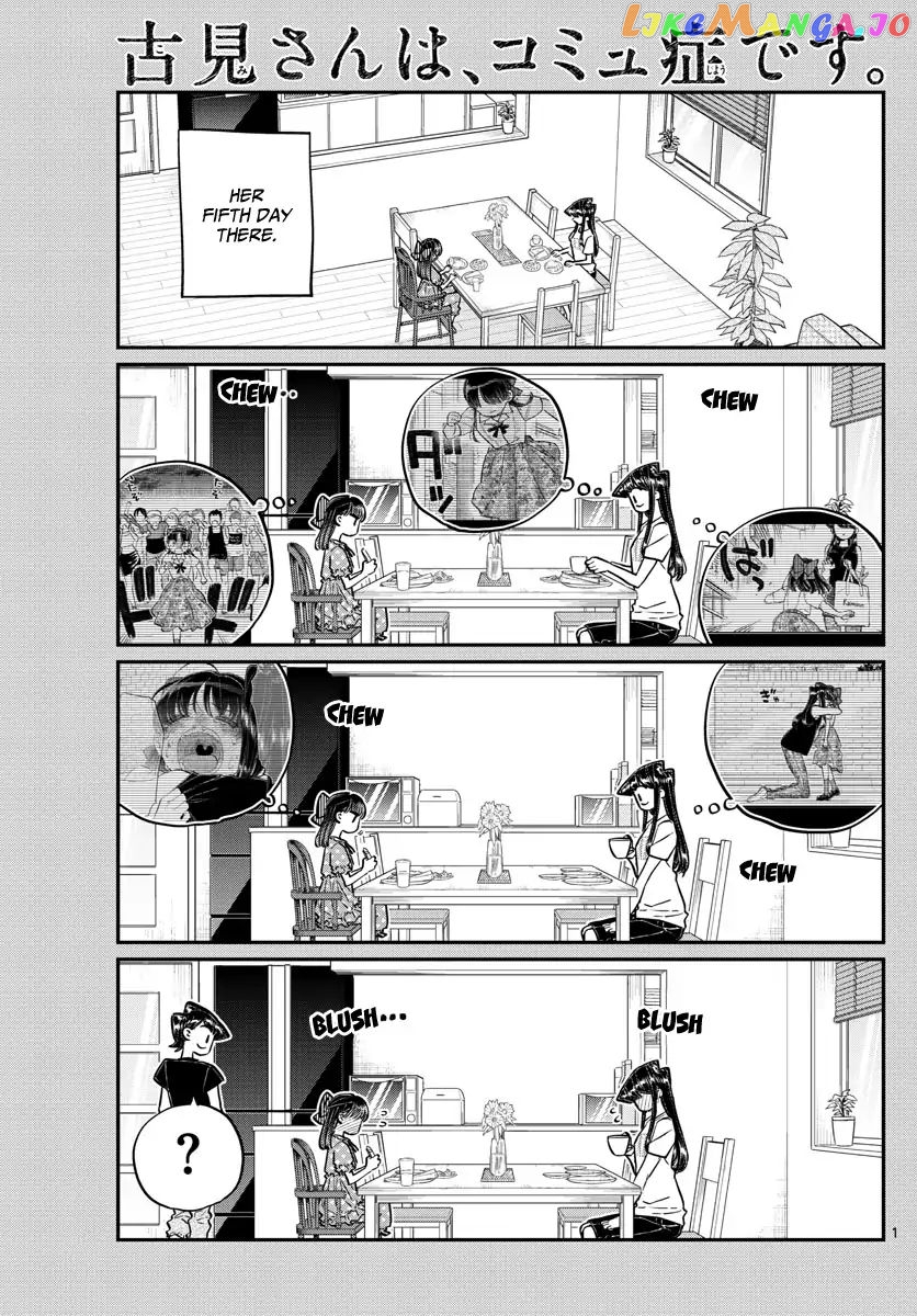 Komi-san wa Komyushou Desu chapter 175 - page 1