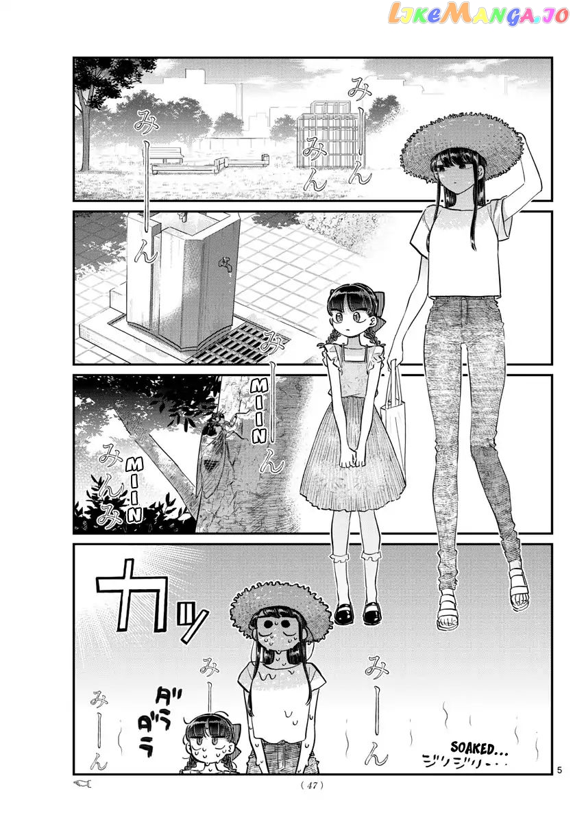 Komi-san wa Komyushou Desu chapter 175 - page 5