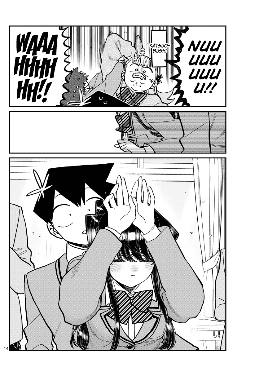 Komi-san wa Komyushou Desu chapter 306 - page 14