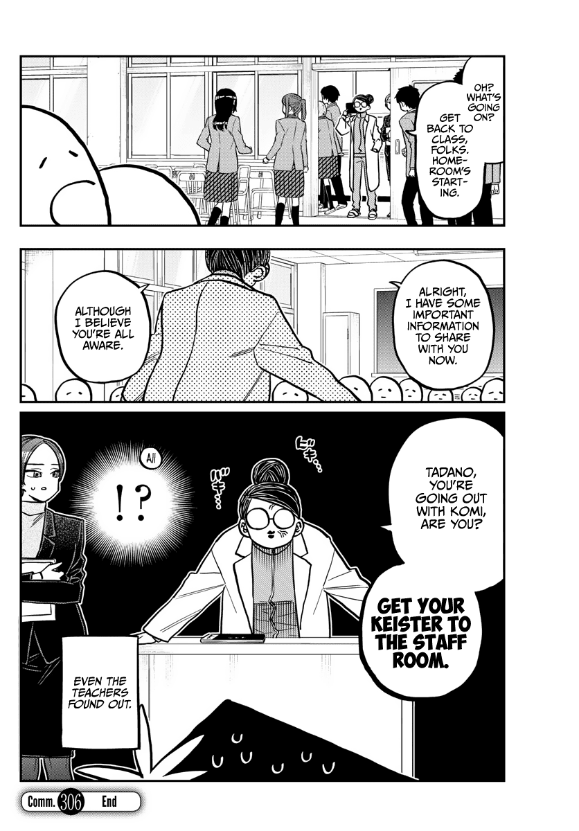 Komi-san wa Komyushou Desu chapter 306 - page 18