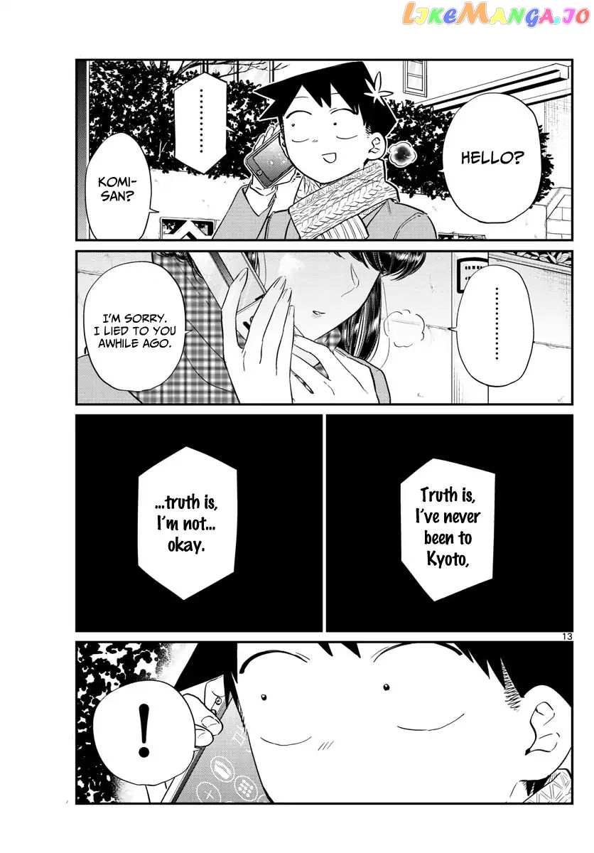 Komi-san wa Komyushou Desu chapter 103 - page 13