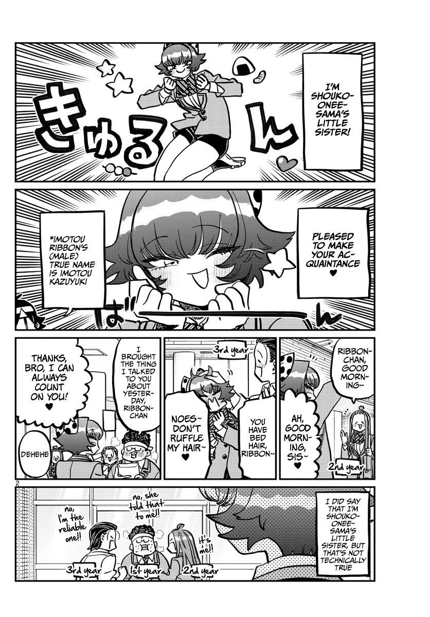 Komi-san wa Komyushou Desu chapter 359 - page 2