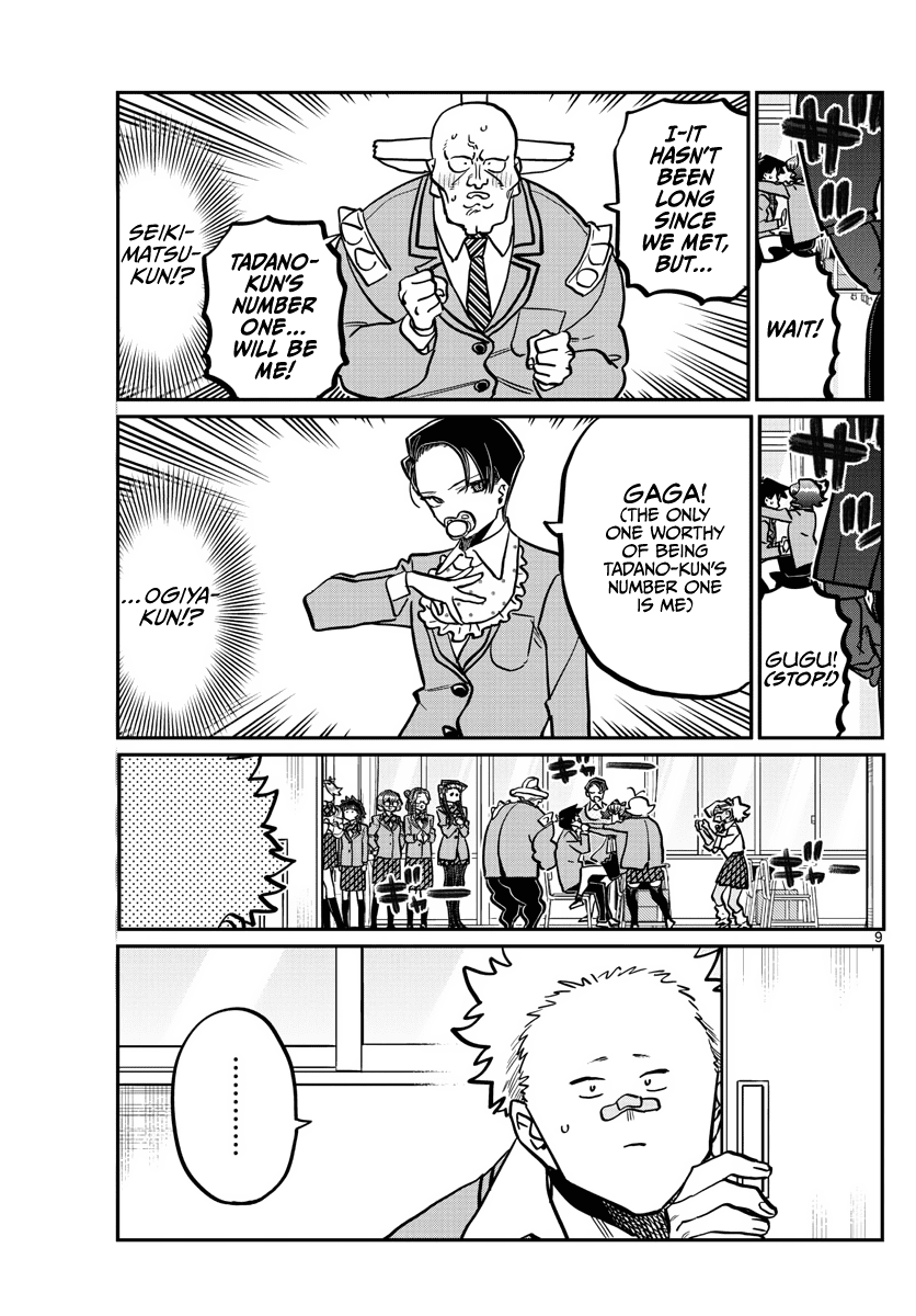 Komi-san wa Komyushou Desu chapter 359 - page 9