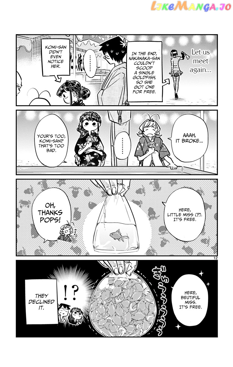 Komi-san wa Komyushou Desu chapter 47 - page 12