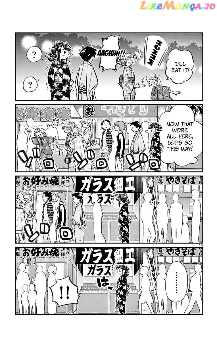 Komi-san wa Komyushou Desu chapter 47 - page 14