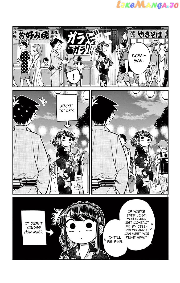 Komi-san wa Komyushou Desu chapter 47 - page 16