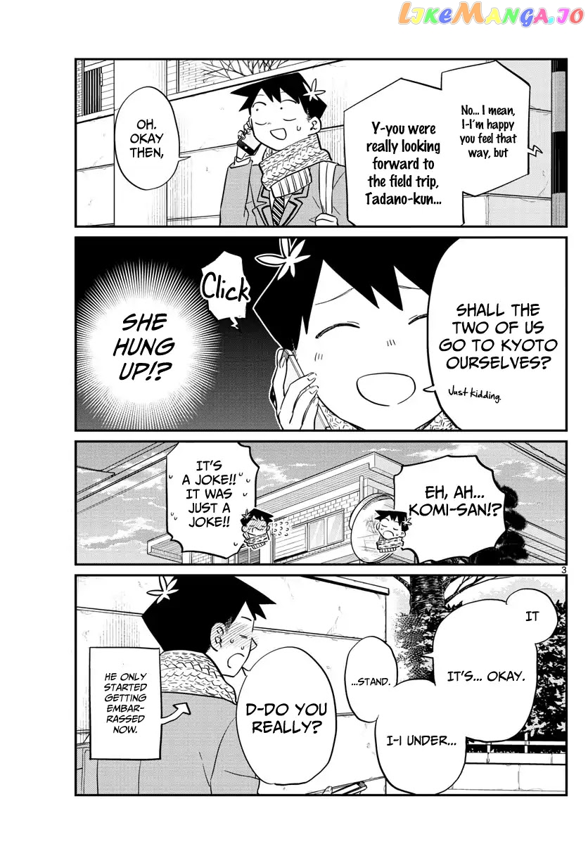 Komi-san wa Komyushou Desu chapter 103.5 - page 3