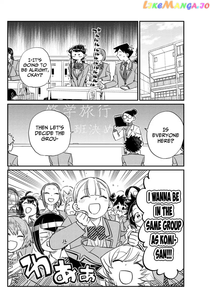 Komi-san wa Komyushou Desu chapter 103.5 - page 6
