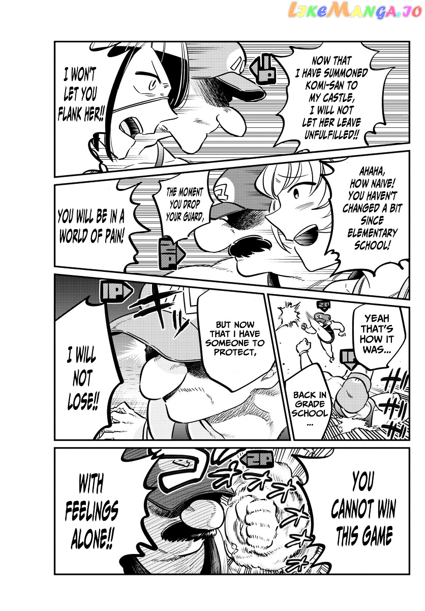 Komi-san wa Komyushou Desu chapter 48 - page 15