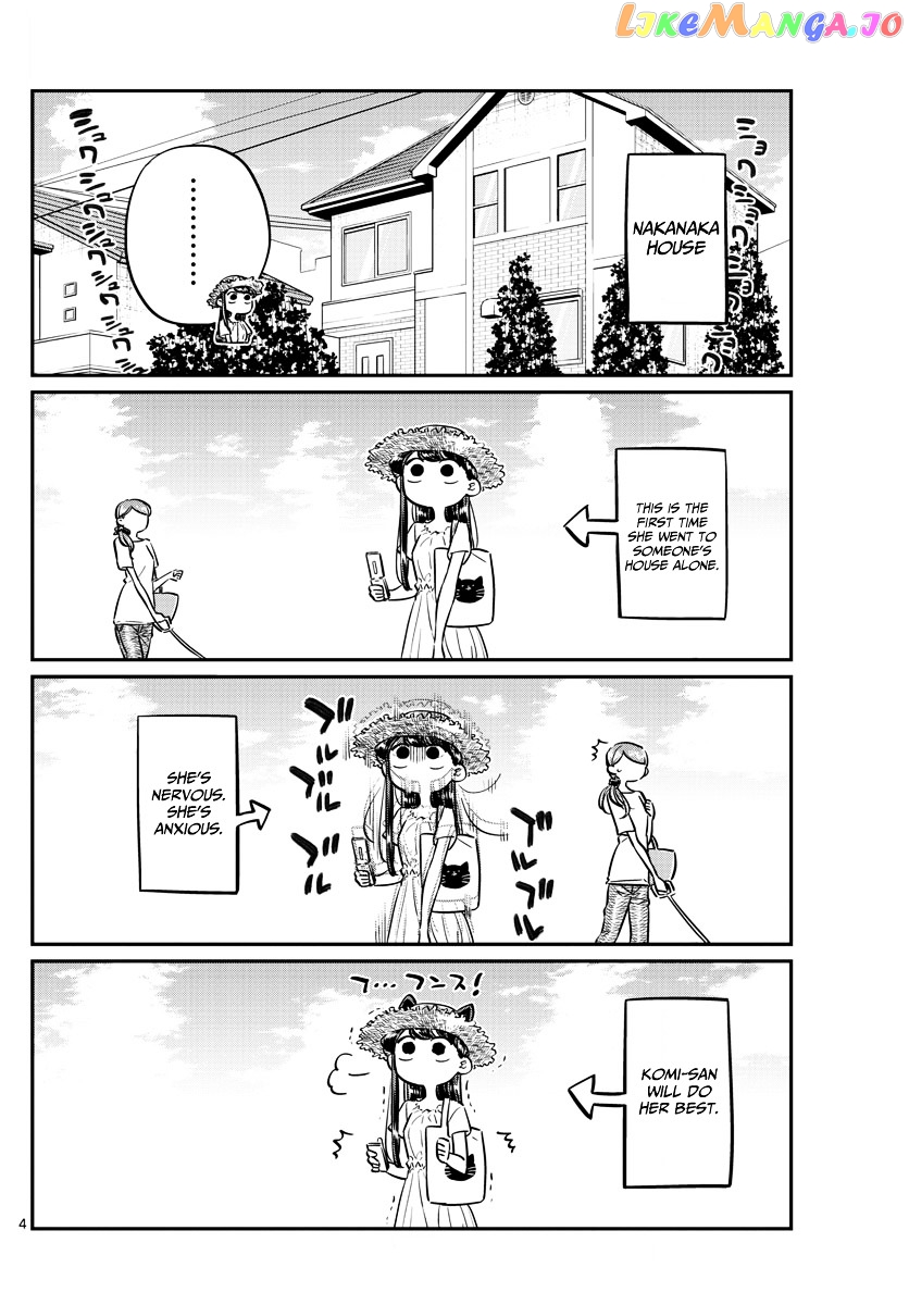 Komi-san wa Komyushou Desu chapter 48 - page 4