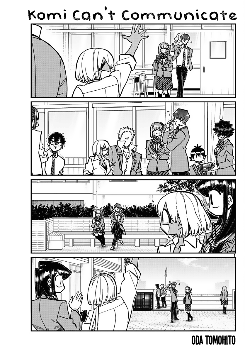 Komi-san wa Komyushou Desu chapter 361 - page 1