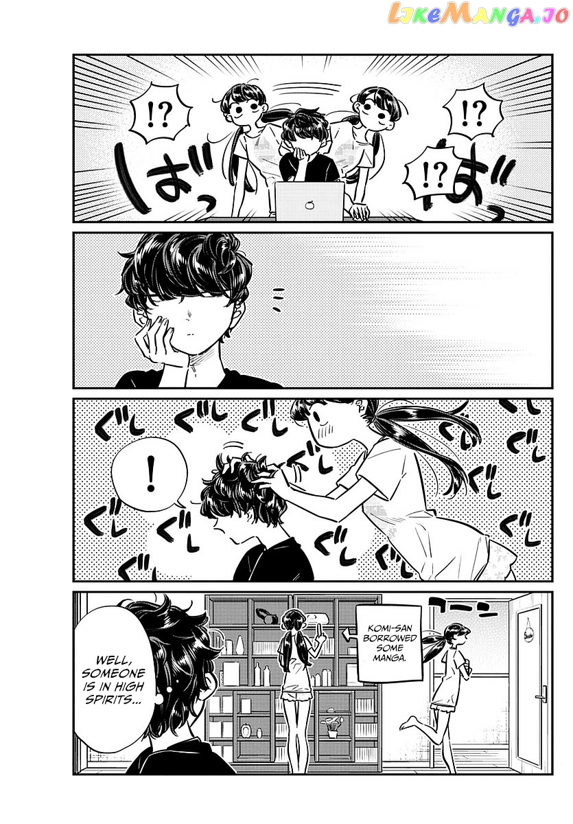 Komi-san wa Komyushou Desu chapter 49 - page 11