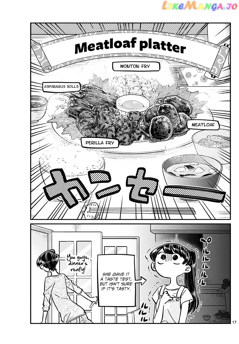 Komi-san wa Komyushou Desu chapter 49 - page 17