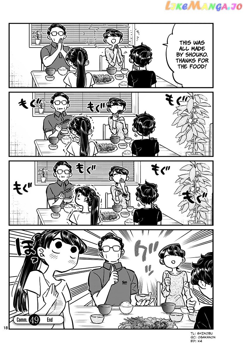 Komi-san wa Komyushou Desu chapter 49 - page 18