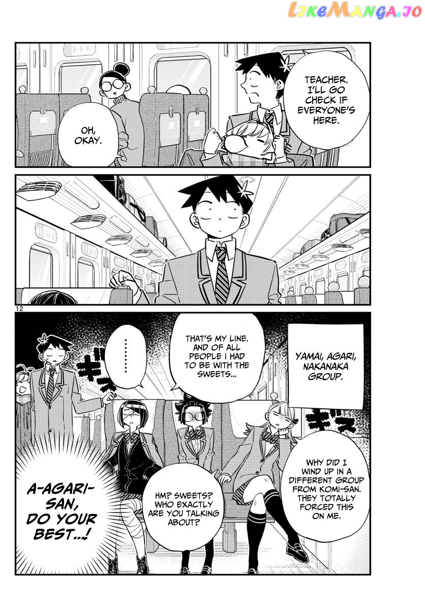 Komi-san wa Komyushou Desu chapter 104 - page 5