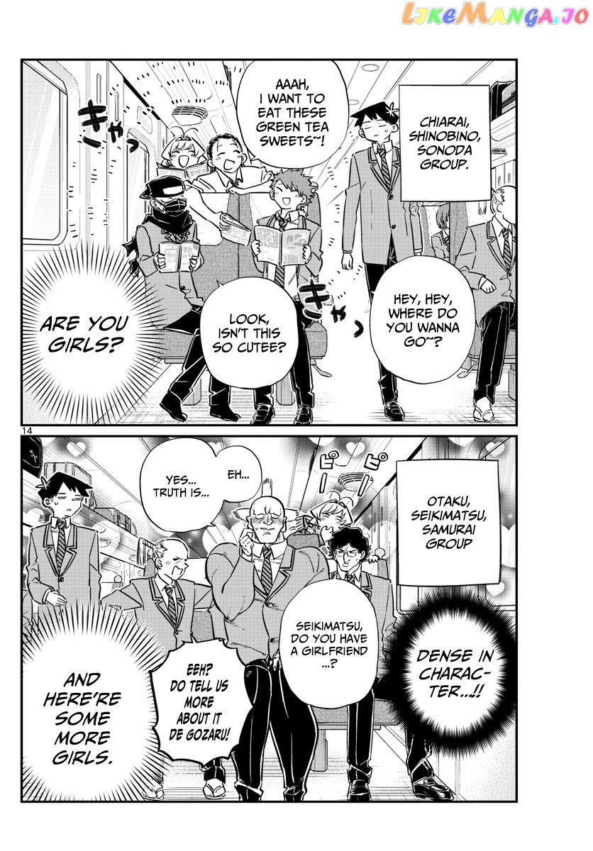 Komi-san wa Komyushou Desu chapter 104 - page 7