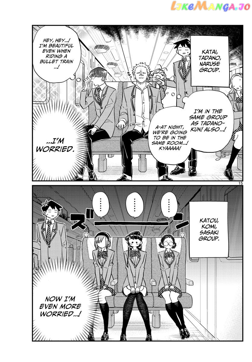 Komi-san wa Komyushou Desu chapter 104 - page 8