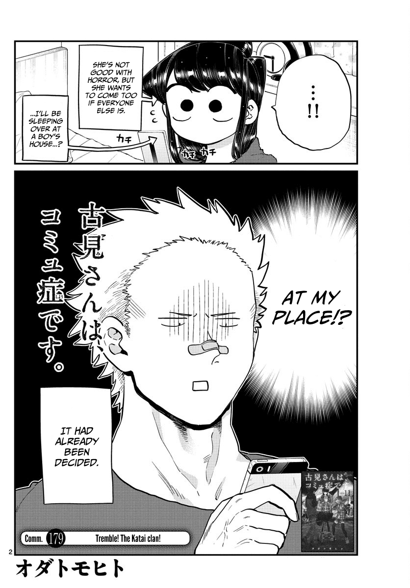 Komi-san wa Komyushou Desu chapter 179 - page 2