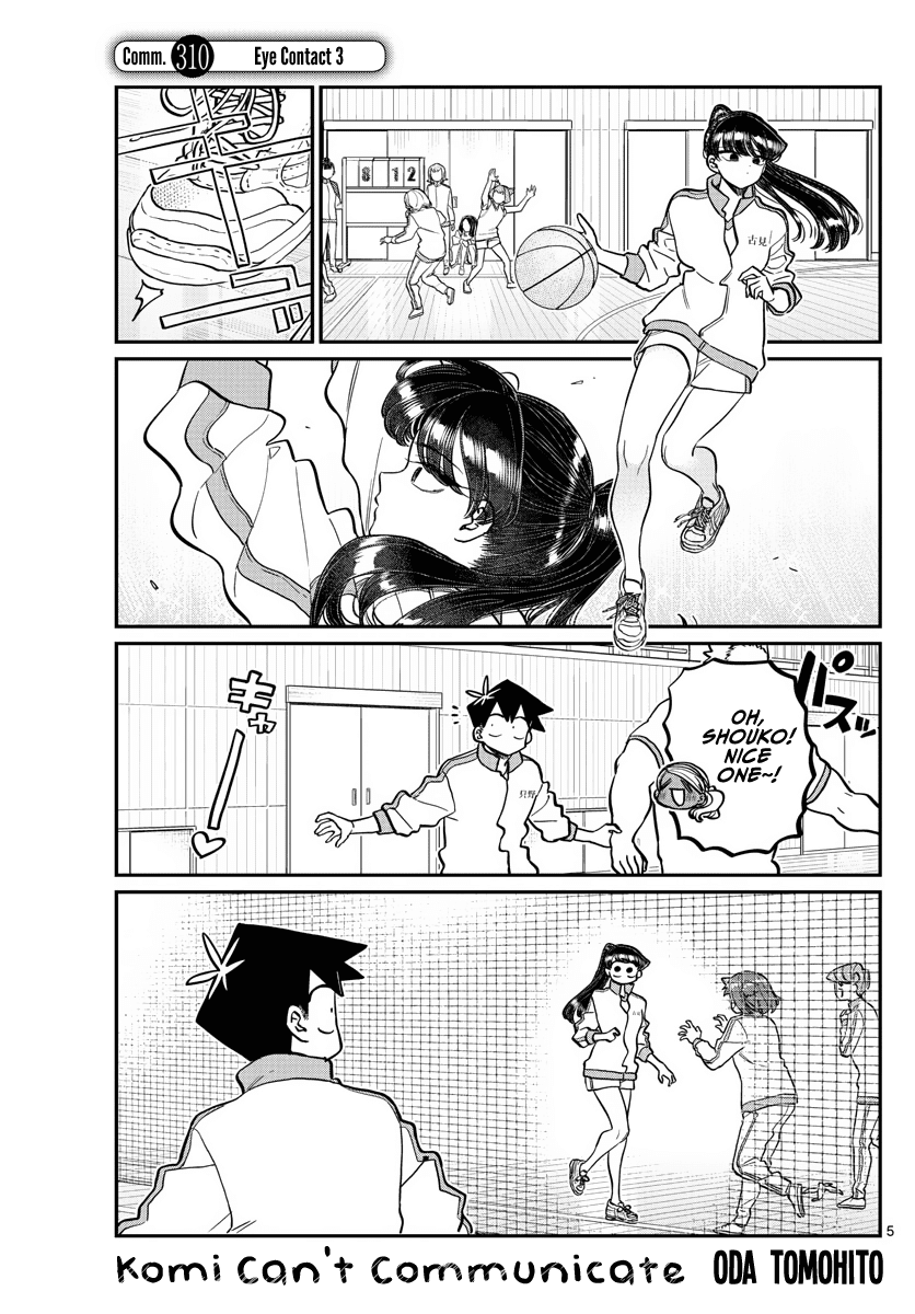 Komi-san wa Komyushou Desu chapter 310 - page 1