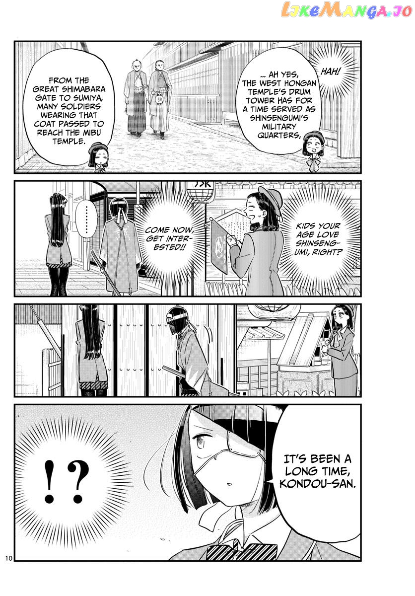Komi-san wa Komyushou Desu chapter 105 - page 10