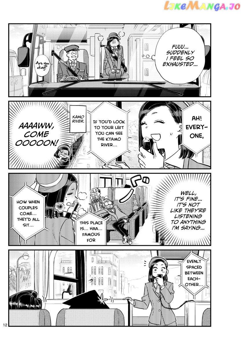 Komi-san wa Komyushou Desu chapter 105 - page 12