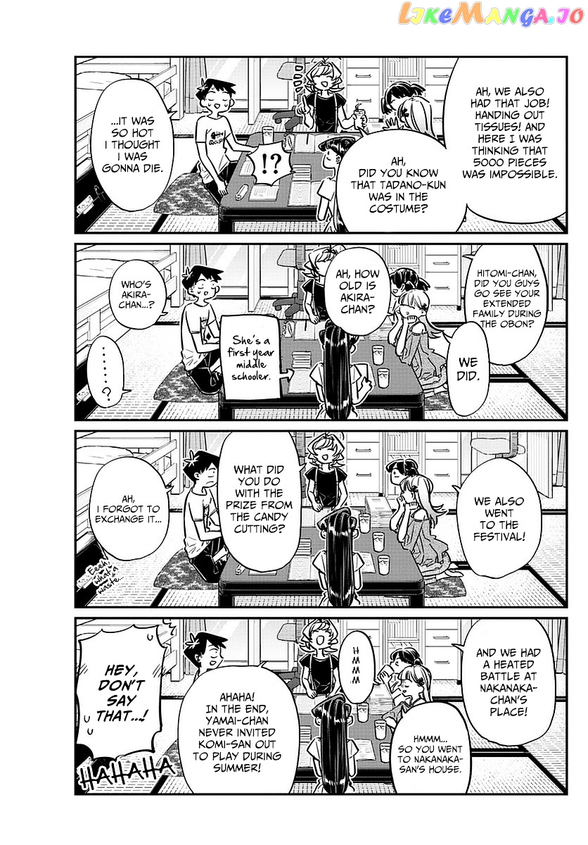 Komi-san wa Komyushou Desu chapter 50 - page 15