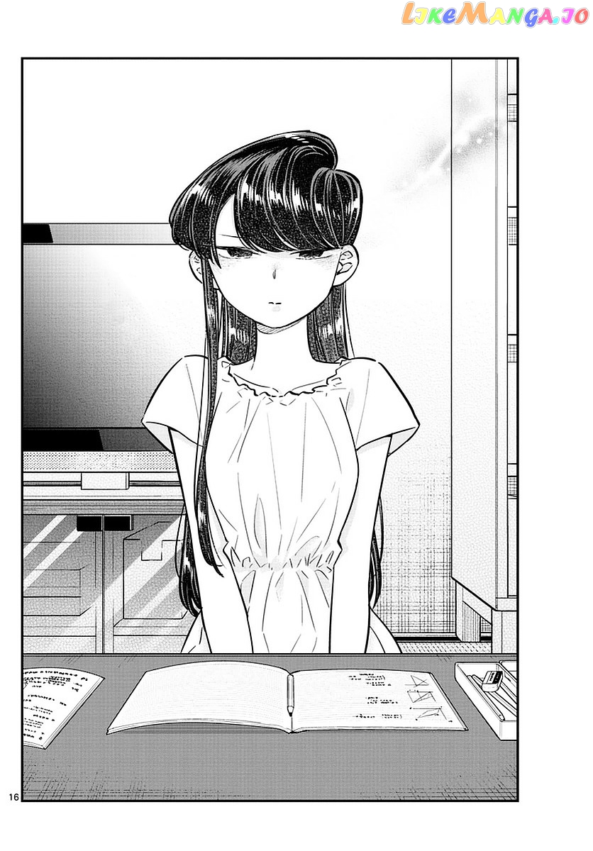 Komi-san wa Komyushou Desu chapter 50 - page 16