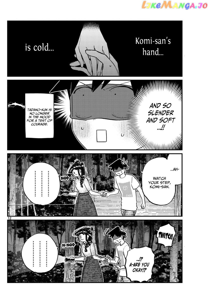 Komi-san wa Komyushou Desu chapter 180 - page 12
