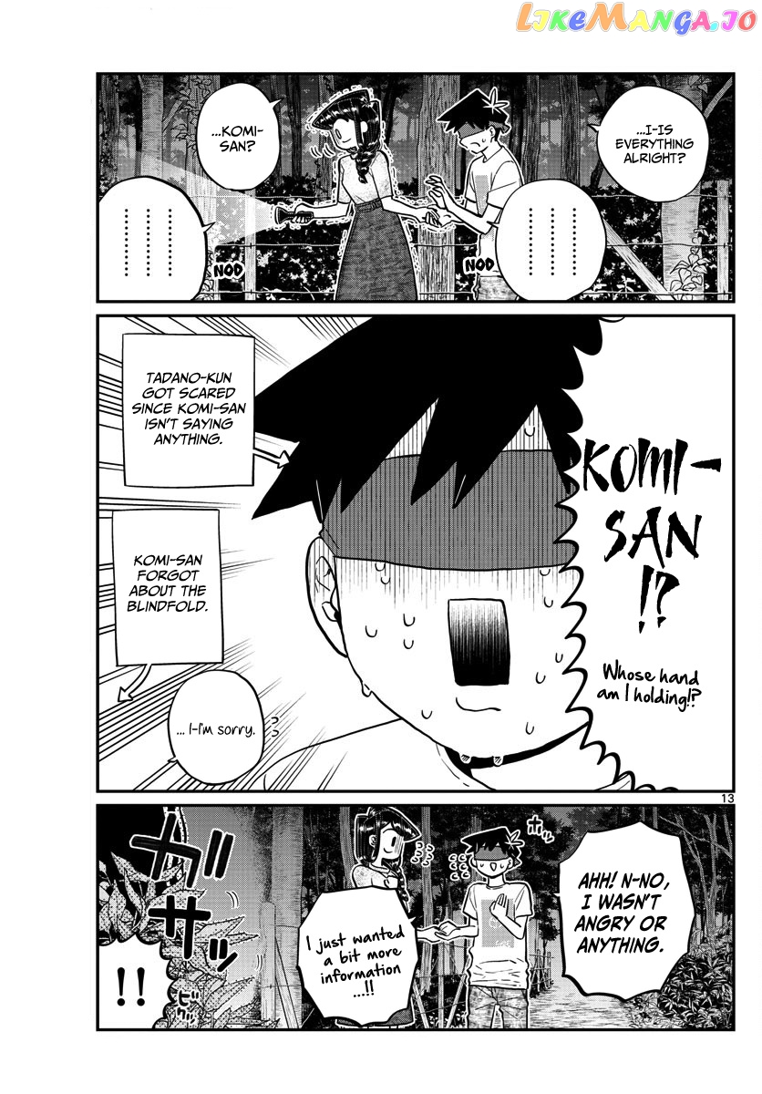 Komi-san wa Komyushou Desu chapter 180 - page 13