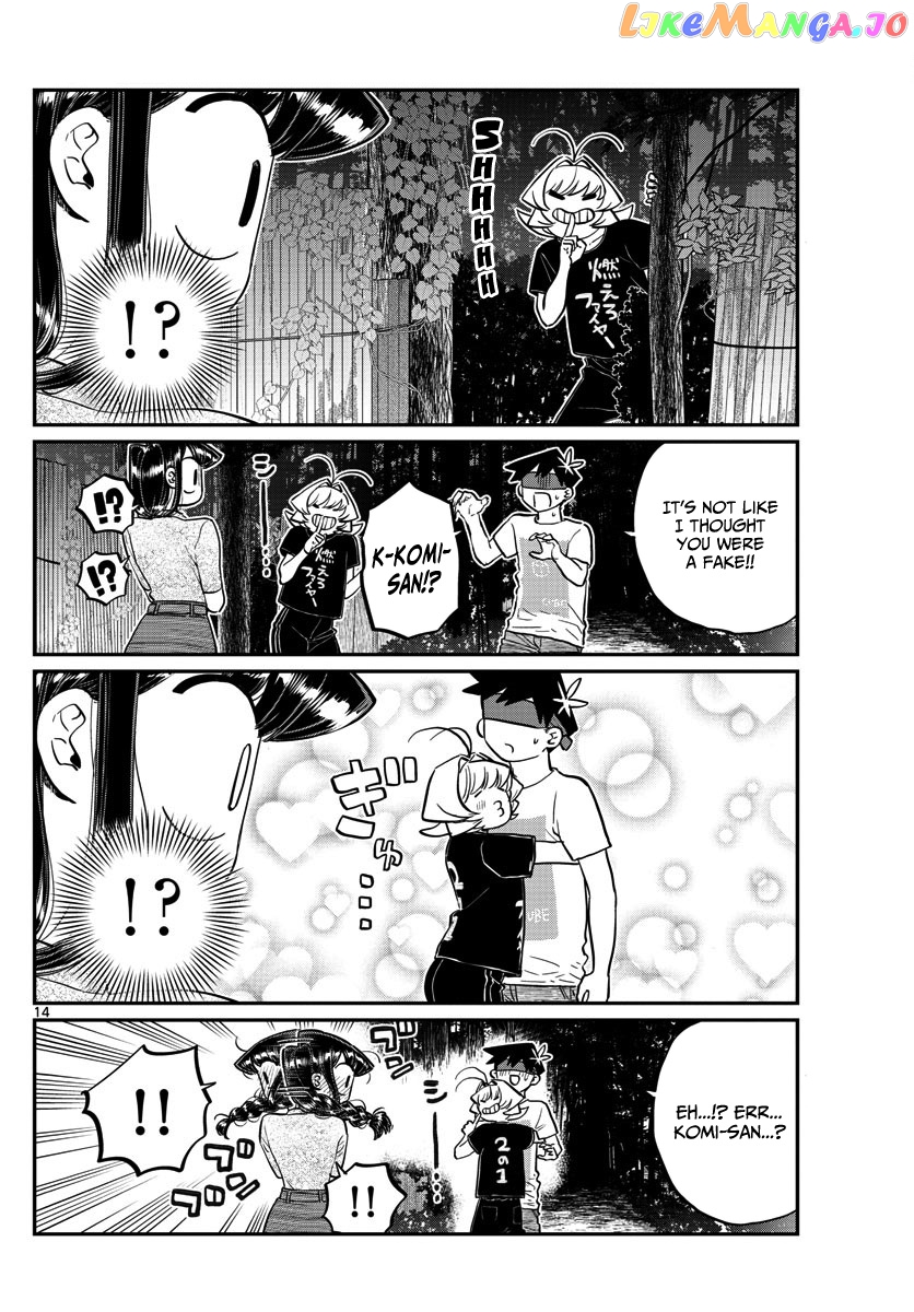 Komi-san wa Komyushou Desu chapter 180 - page 14