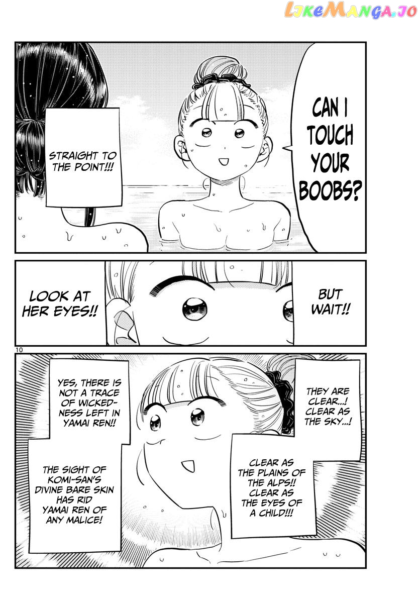 Komi-san wa Komyushou Desu chapter 106 - page 10