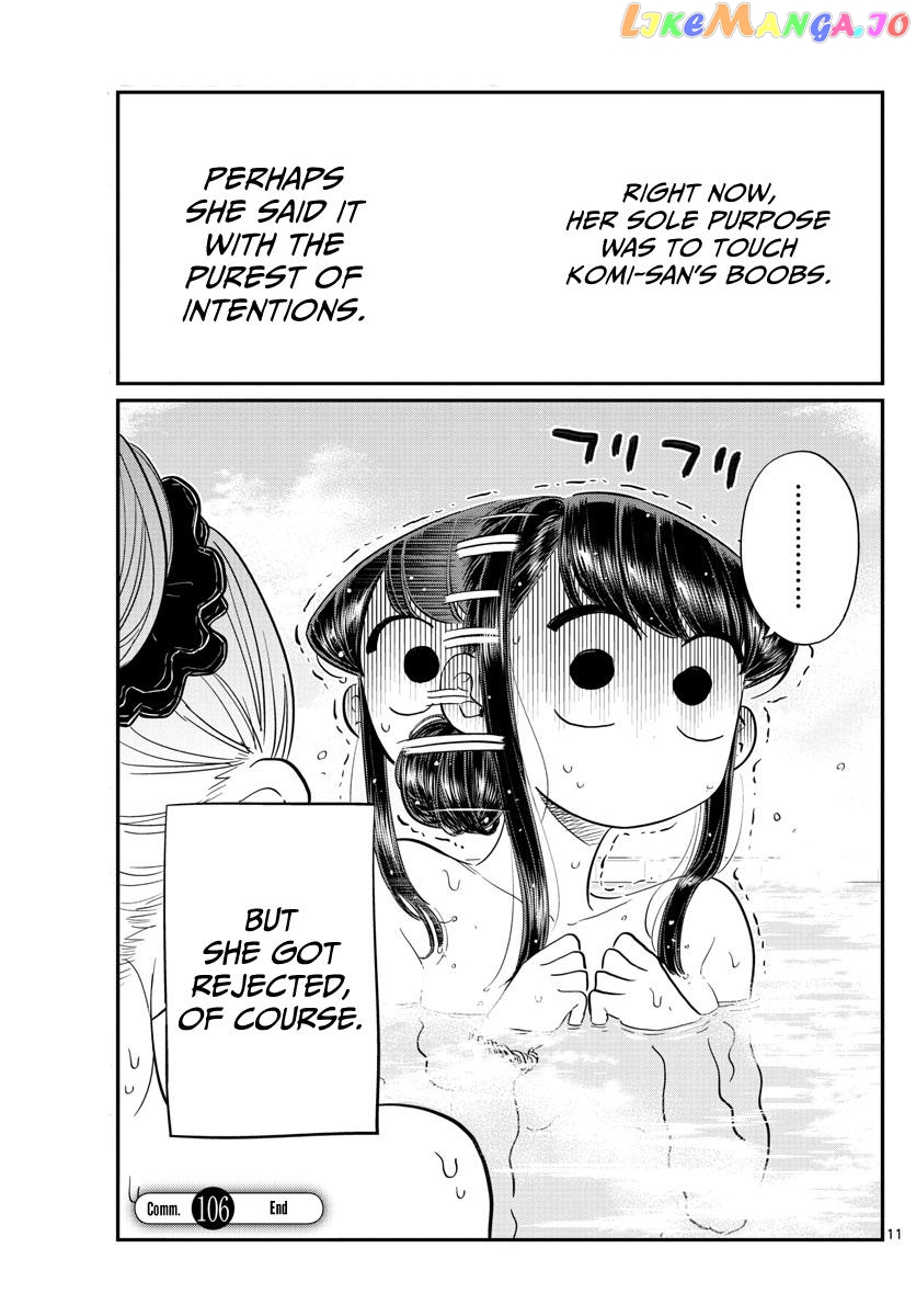 Komi-san wa Komyushou Desu chapter 106 - page 11