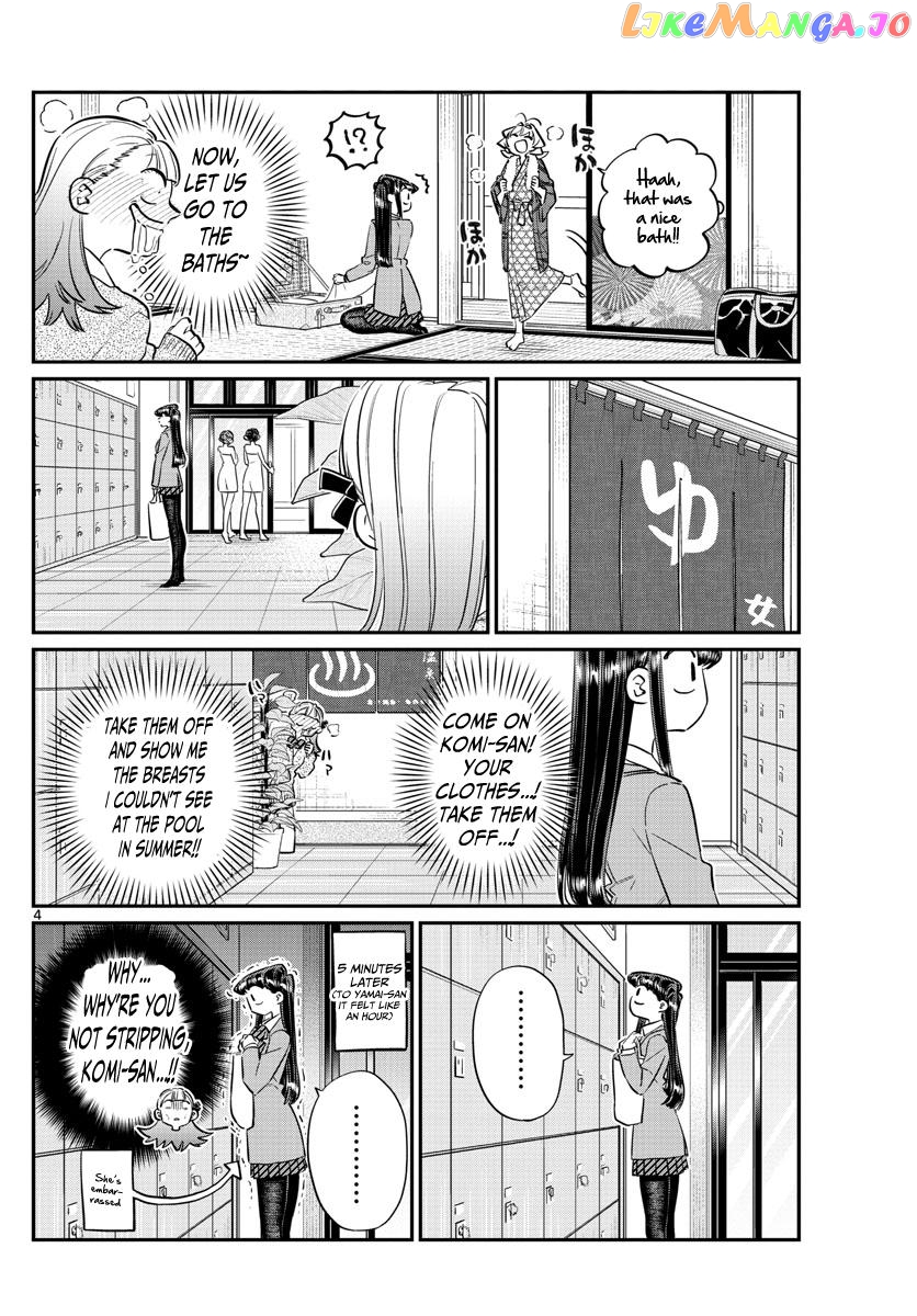 Komi-san wa Komyushou Desu chapter 106 - page 4