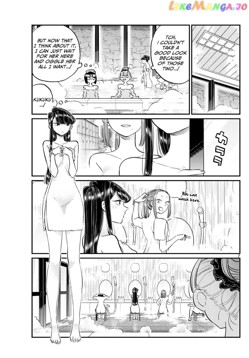 Komi-san wa Komyushou Desu chapter 106 - page 7