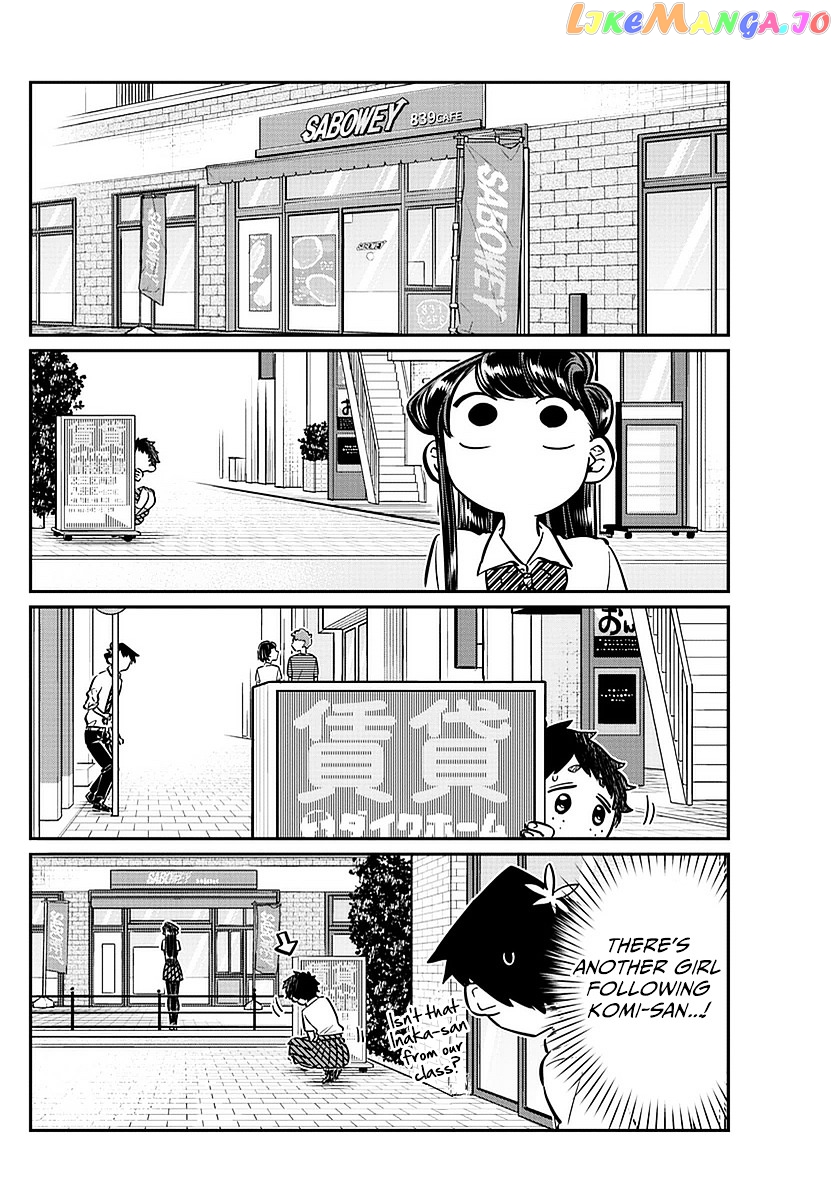 Komi-san wa Komyushou Desu chapter 51 - page 10