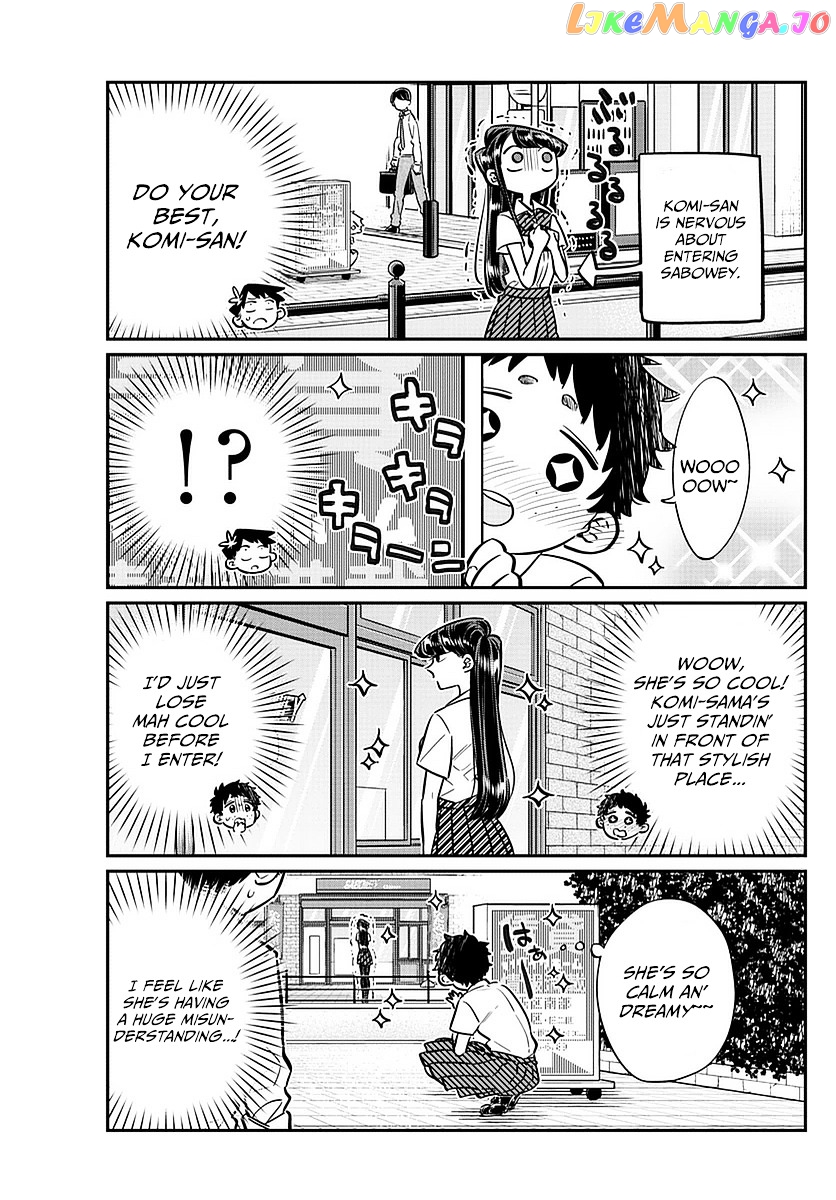 Komi-san wa Komyushou Desu chapter 51 - page 11
