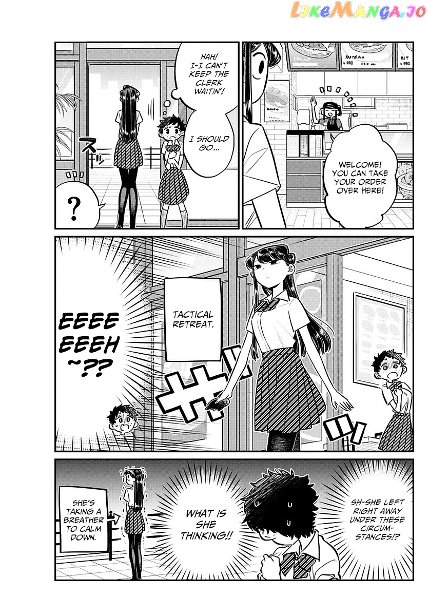 Komi-san wa Komyushou Desu chapter 51 - page 13
