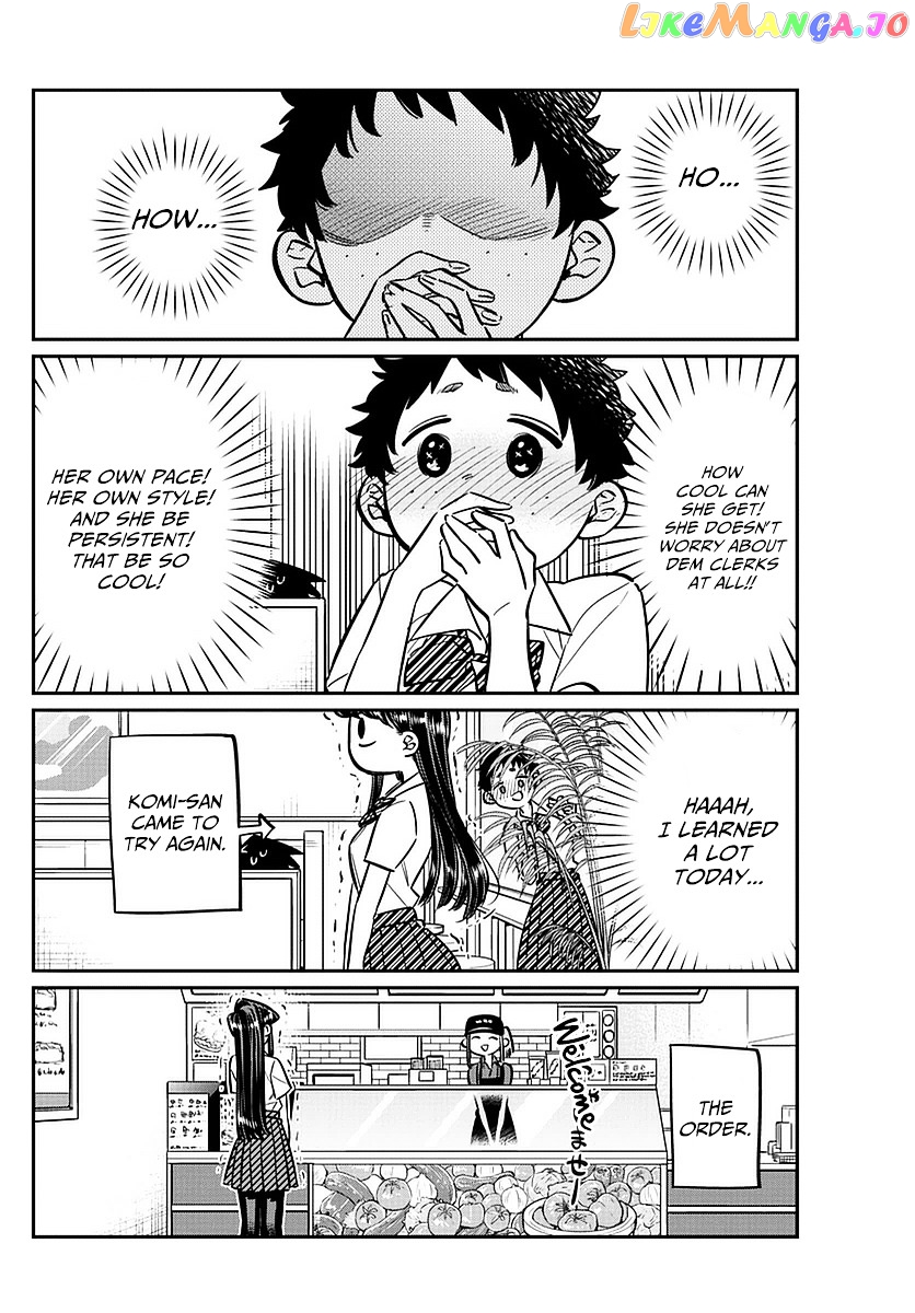 Komi-san wa Komyushou Desu chapter 51 - page 14