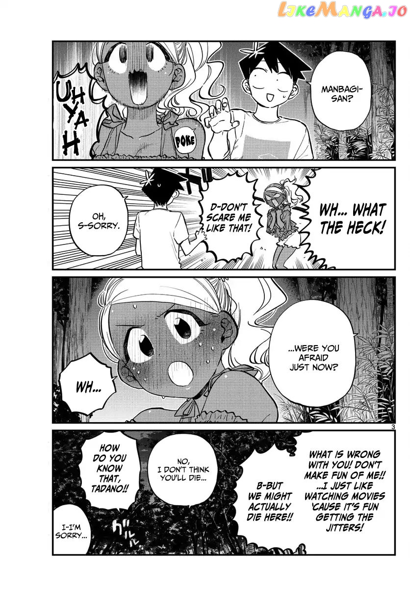 Komi-san wa Komyushou Desu chapter 181 - page 3