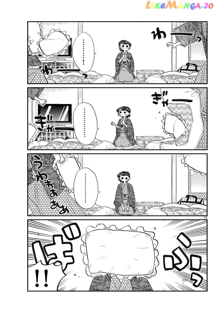 Komi-san wa Komyushou Desu chapter 107 - page 2