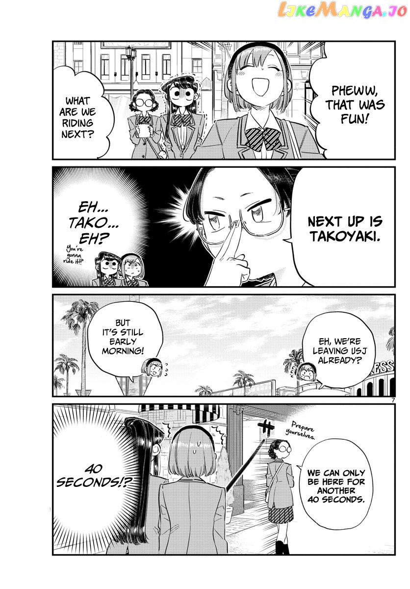 Komi-san wa Komyushou Desu chapter 108 - page 7