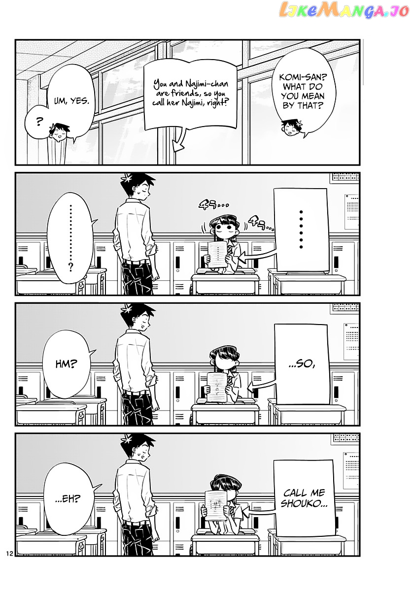 Komi-san wa Komyushou Desu chapter 53 - page 4