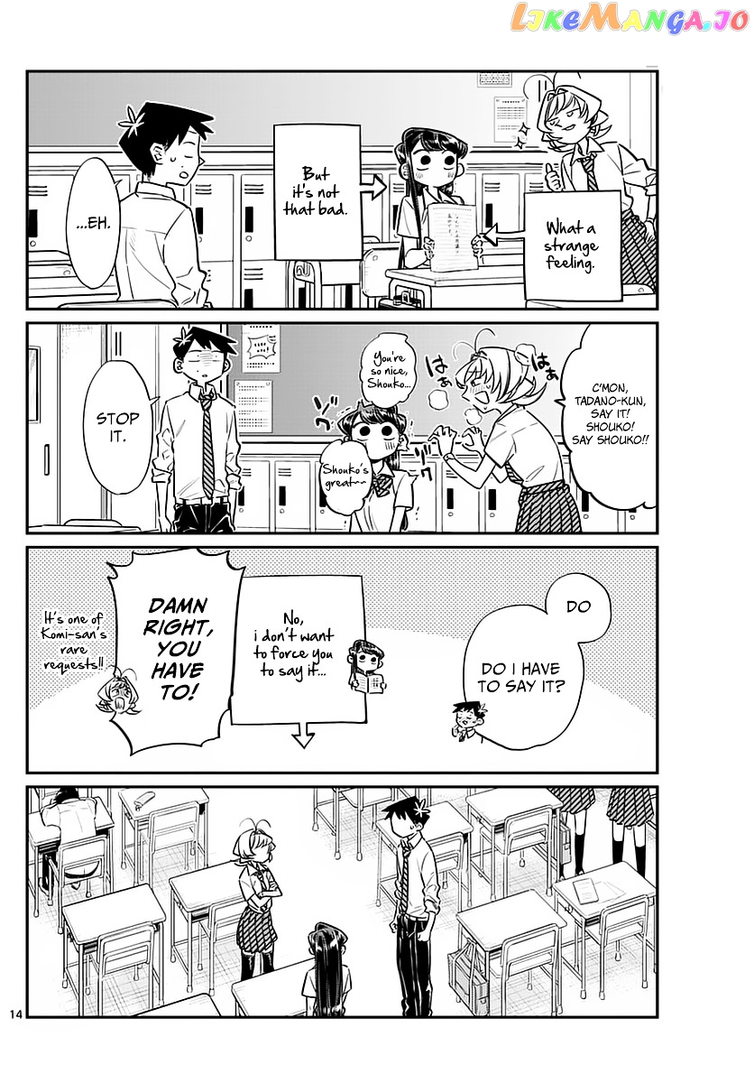 Komi-san wa Komyushou Desu chapter 53 - page 6