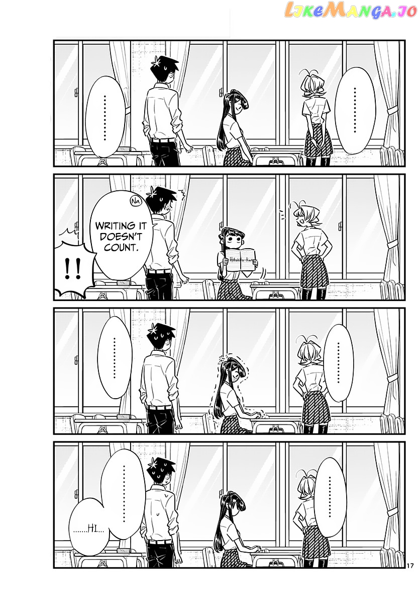 Komi-san wa Komyushou Desu chapter 53 - page 9