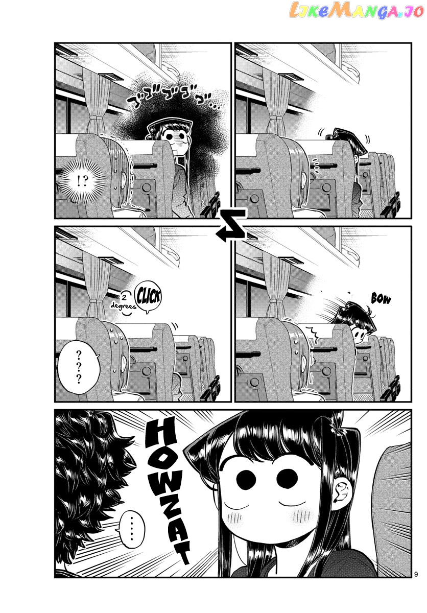 Komi-san wa Komyushou Desu chapter 183 - page 9
