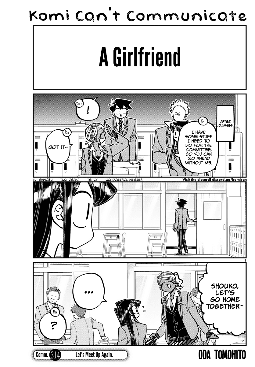 Komi-san wa Komyushou Desu chapter 314 - page 1