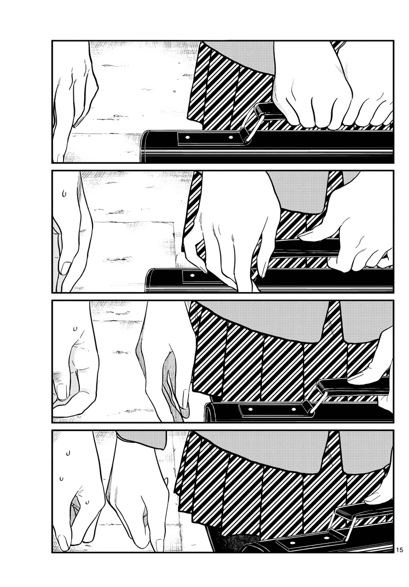 Komi-san wa Komyushou Desu chapter 314 - page 15