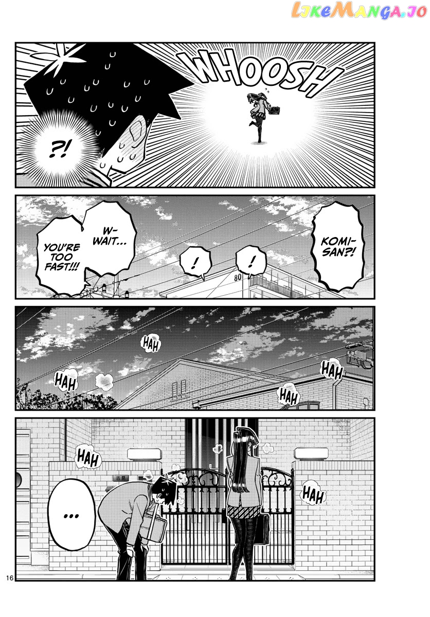 Komi-san wa Komyushou Desu chapter 314 - page 16